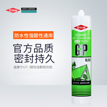 ��������������GP�ܷ��z�T����픹��z��ˮ��ù͸����ɫ��ɫ�����z