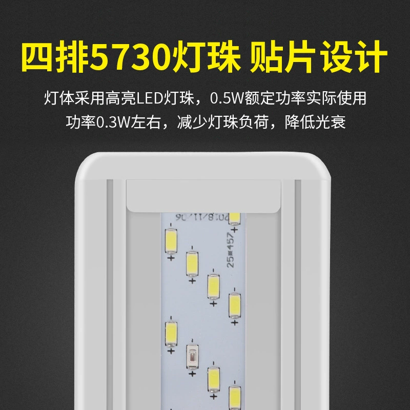 Underwater aquarium, LED shelf lighting, aquatic plants, lights