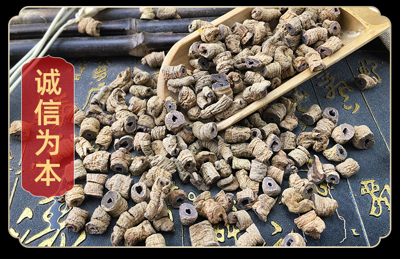 Morinda Root Slices Ba Ji Tian 500g Dried Core-Removed Herb for Decoction and Wine Soaking in use