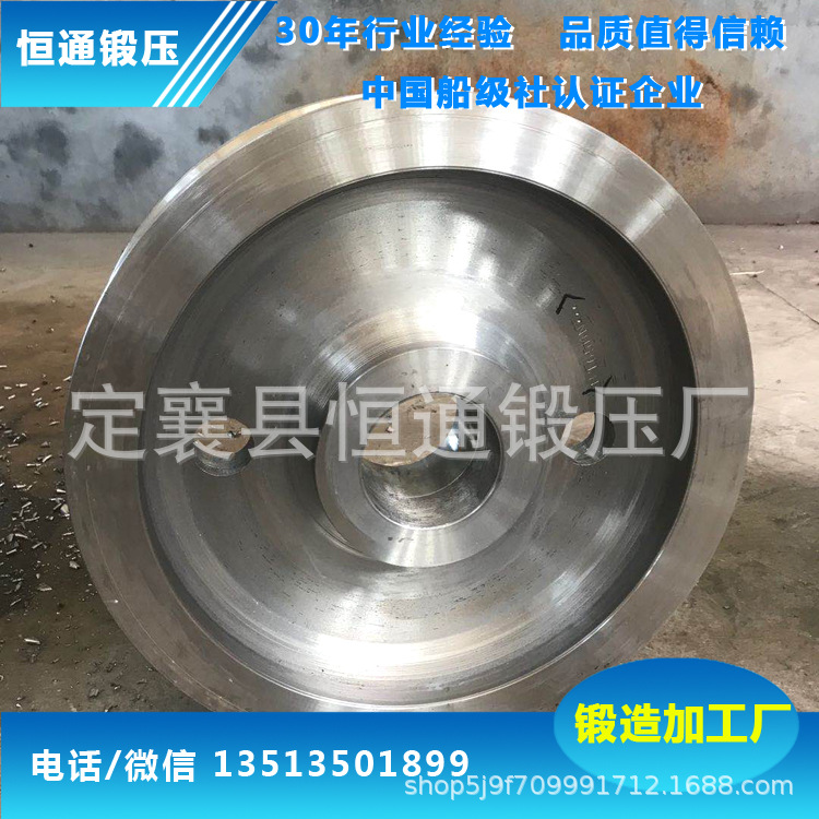 恒通锻压锻造加工车轮齿轮减速机轴 各种锻件 来图加工定制