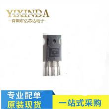 ȫ�¹���/���� IRFP450 IRFP450A IRFP450LC 14A 500V ֱ��TO-247