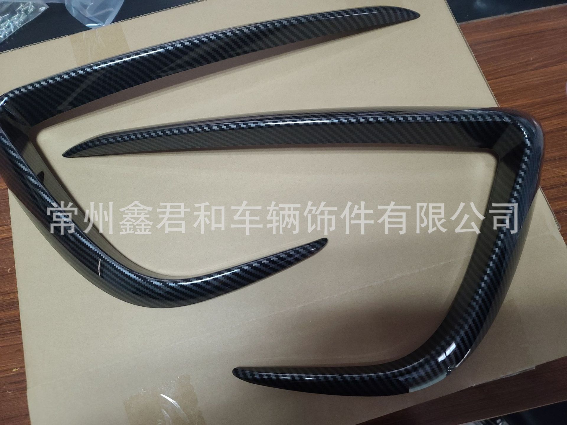 适用于model Y灯眉风刀雾灯框外饰包围改装加装防撞装饰扰流