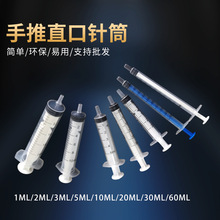 IͲīιʳbCעzc߼ᘹ1-60ML