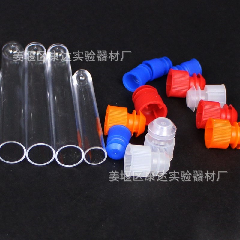 微信图片_20200312123326