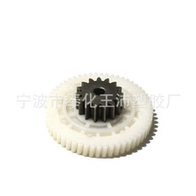 ܇̤X݆X݆pX݆DIY늙C׃