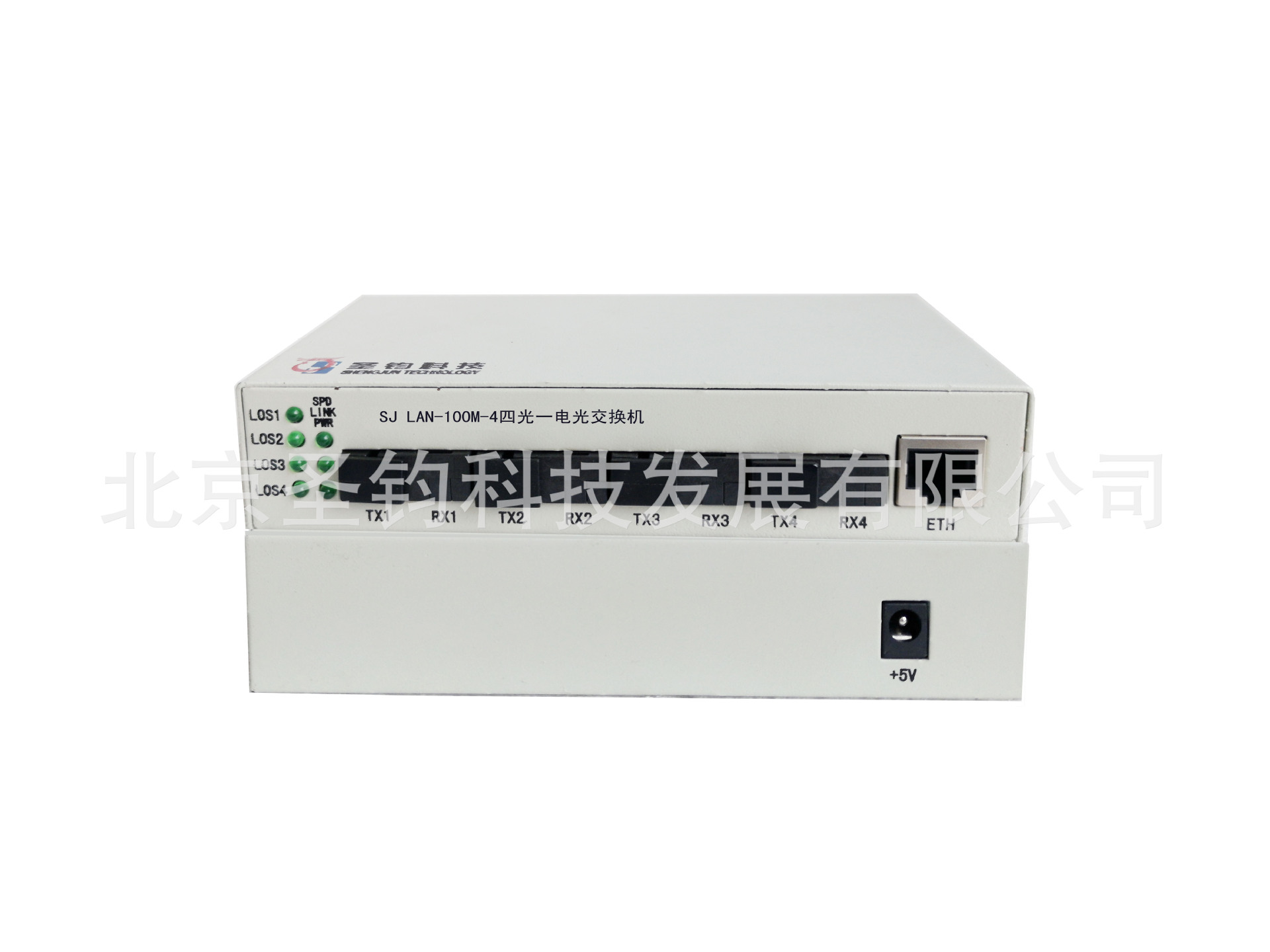 四光一电百兆光交换机四光一电光纤收发器100M