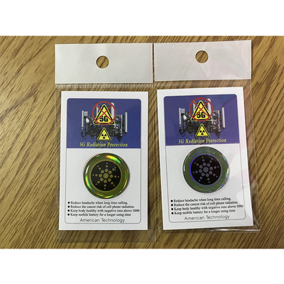 5g Radiation Protection Anti 5G Blocker EMF EMP Protection