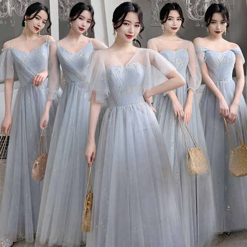 Bridesmaid dress long season Wedding Bridesmaid group sister skirt chorus performance dress graduation dress