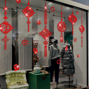 �tɫ�W���N���������Ї��Y����N����䁙����͏d�����T�����T�b�