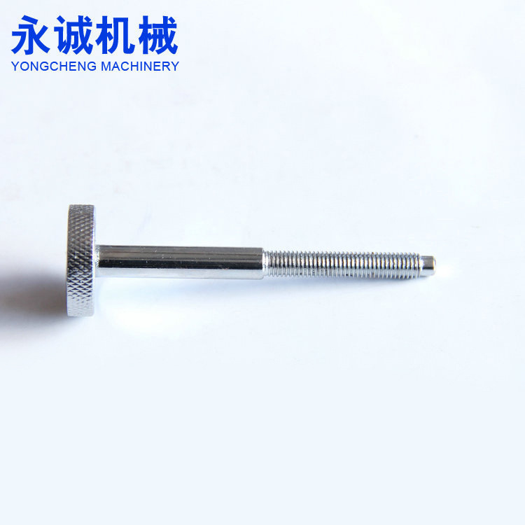 厂家生产加工缝纫机金属冲压件专业定 制缝纫机配件冲压件可定 制