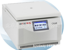 采血车专用 国产CENCE湘仪采血车专用冷冻离心机 CH16R 5000r/min