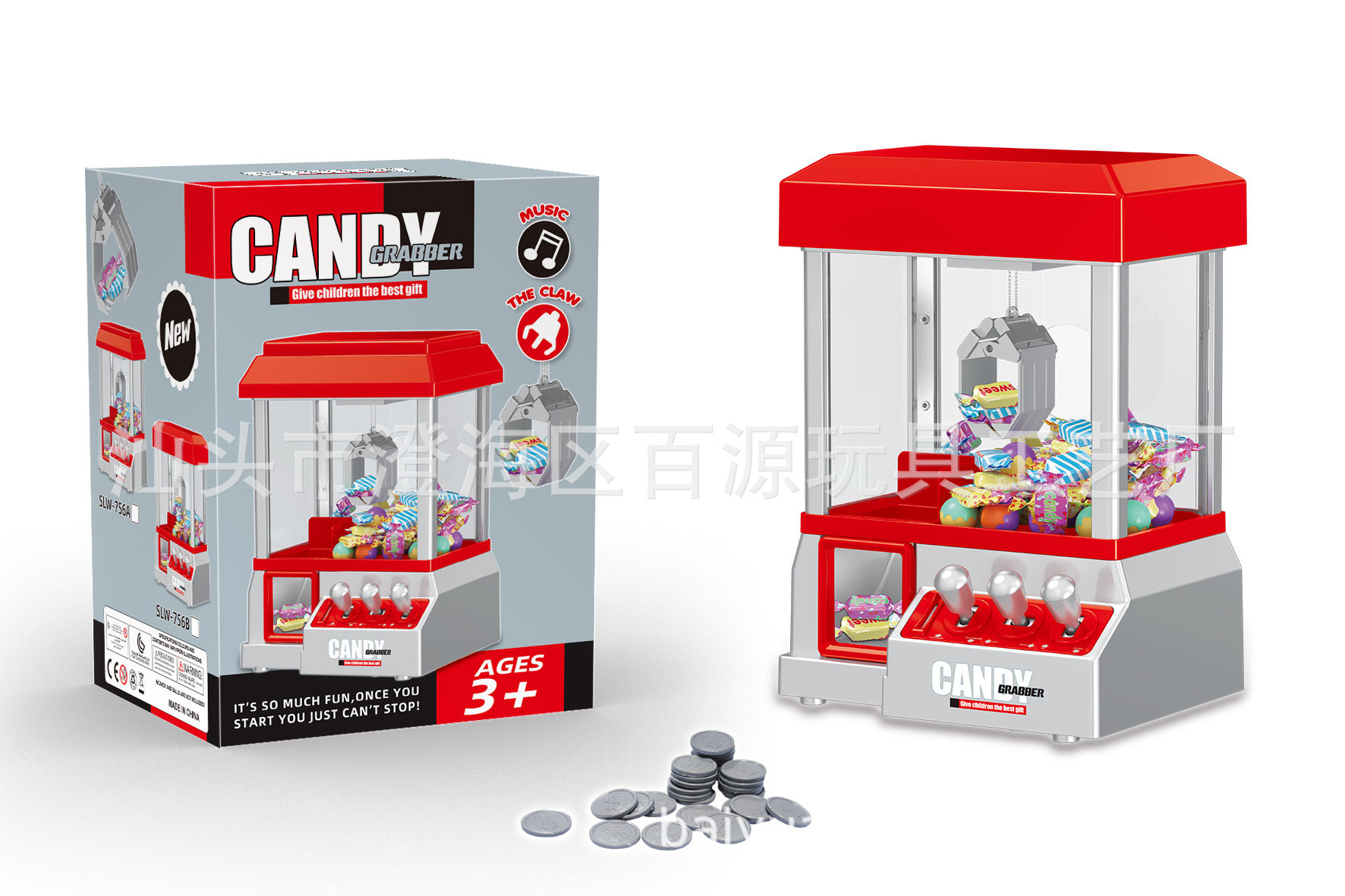 SLW-756B 迷你经典红