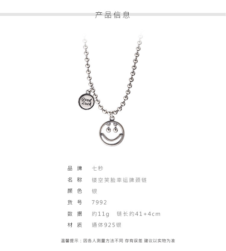 Korean Style Hollow Smiley Letter Necklace display picture 1