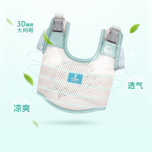 Baby walking harness for babies to learn to walk, waist-protecting type, summer anti-fall thin model, baby walking traction cord anti-lost