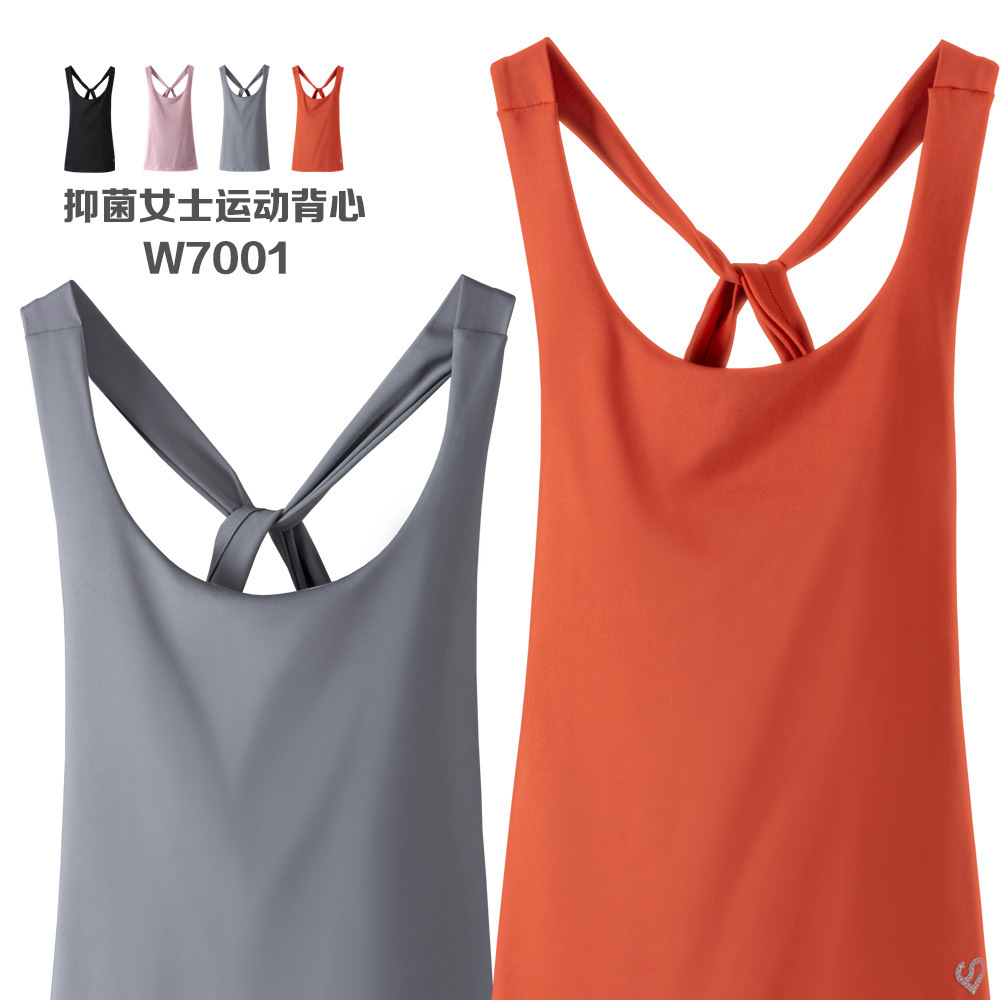 抑菌瑜伽背心裤夏季薄款健身女外穿蜜桃高腰提臀健美弹力紧身裤|ms