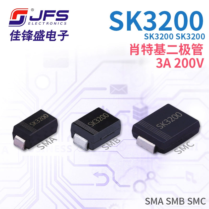 JFS силовой диод SK3200 3A 200V, корпуса SMA/SMB/SMC