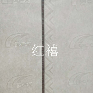 Custom Watermark Paper Safety Wire Paper Anti-Counterfeit Paper Anti-Counterfeit Security Paper Cotton Paper Fiber Silk Paper
