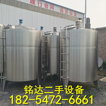 ԭӻ҉Tϔ ˮԷPTϔ nωz