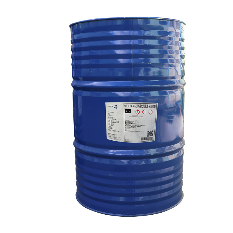 现货德国沙索原装 MARLOX SM 40 低泡型非离子表面活性剂 1kg起订