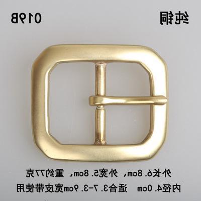 4.0 Bronze Star anise Belt Buckle Pure copper Pin buckle Waistband head solid thickening Aggravate brass Buckles