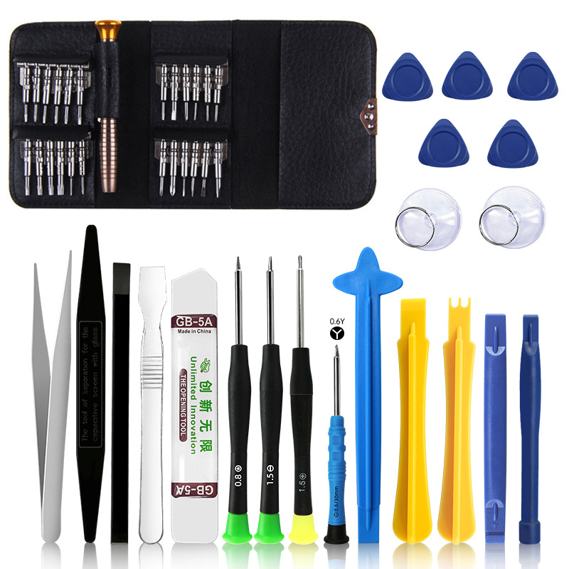 25合壹多功能合1螺絲刀套裝工具蘋果安卓手機拆機維修工具套裝