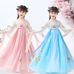 Girls Chinese Hanfu fairy dress Ru skirt super fairy little girl Retro national dress children ancient fairy Qipao