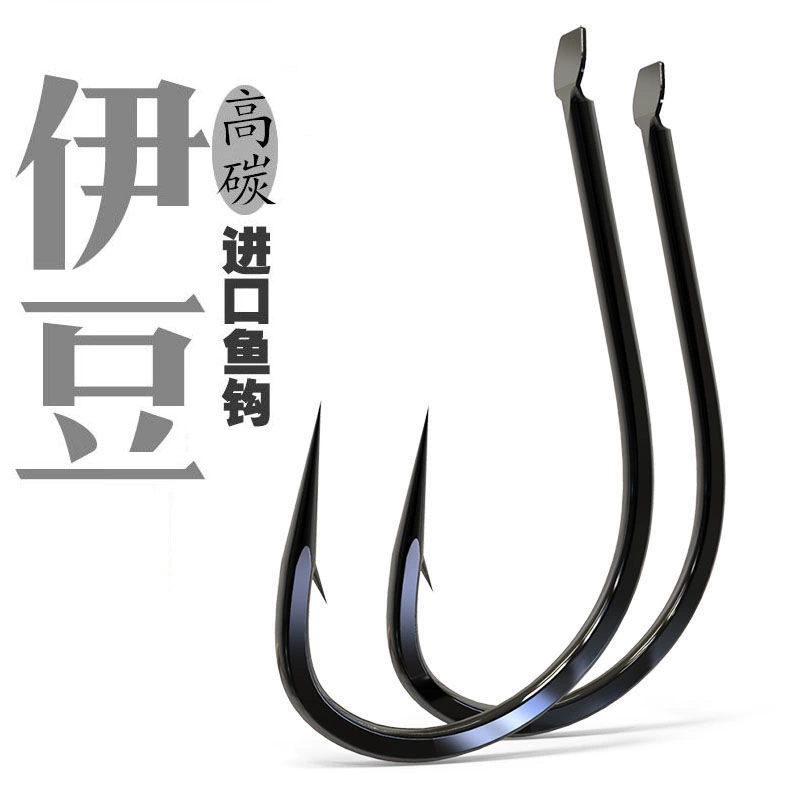 Yipou fish hook crooked mouth bulk with piercing fish fishing carp pintes fishing hook fishing fishing gear supplies 100 pieces