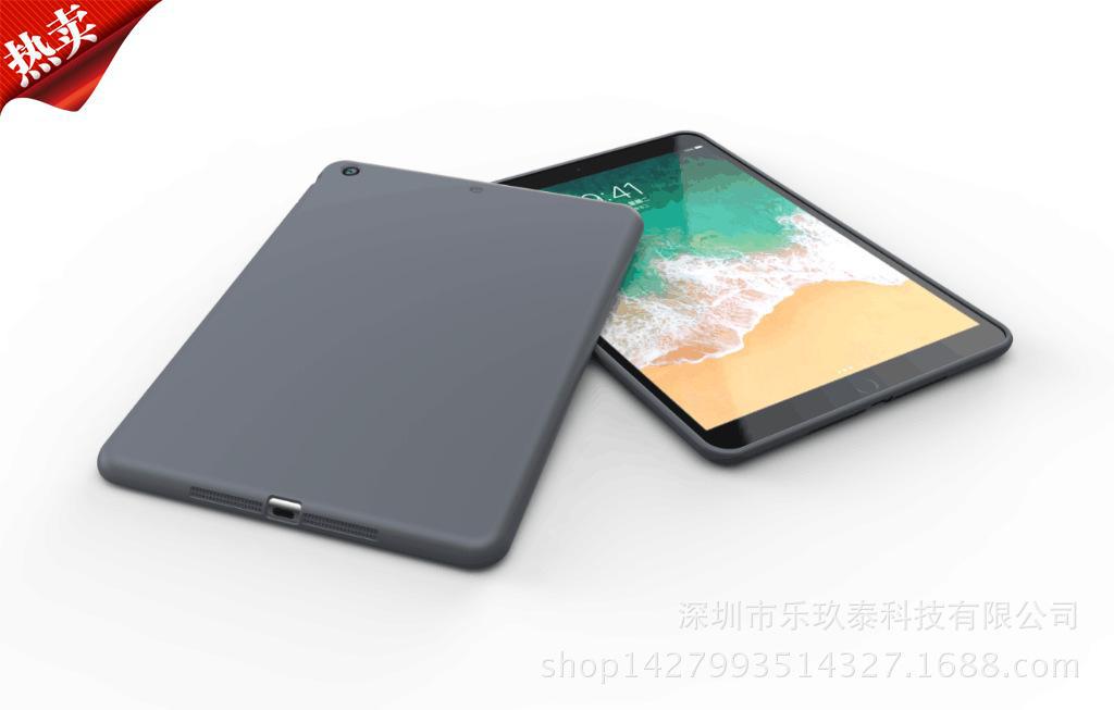 新ipadmini 4 5通用保護套2019款iPad10.5寸蜂窩紋磨砂平板保護殼