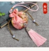 Pink [empty bag]