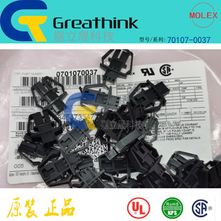 70107-0037 701070037MOLEXԭ�SSL Modular B������3P��ɫ�z��