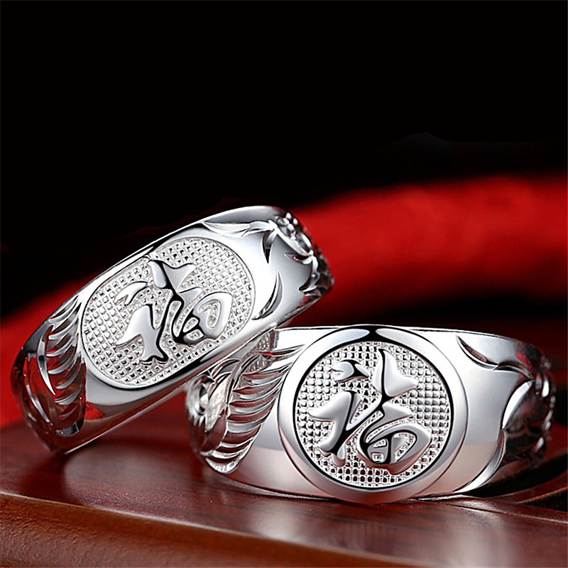 Ethnic ring