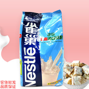 ȸ���̷�500g Nestleȫ֬�{���̷ۺ決�̾�ţ܈��ԭ��ȫ֬�̷�