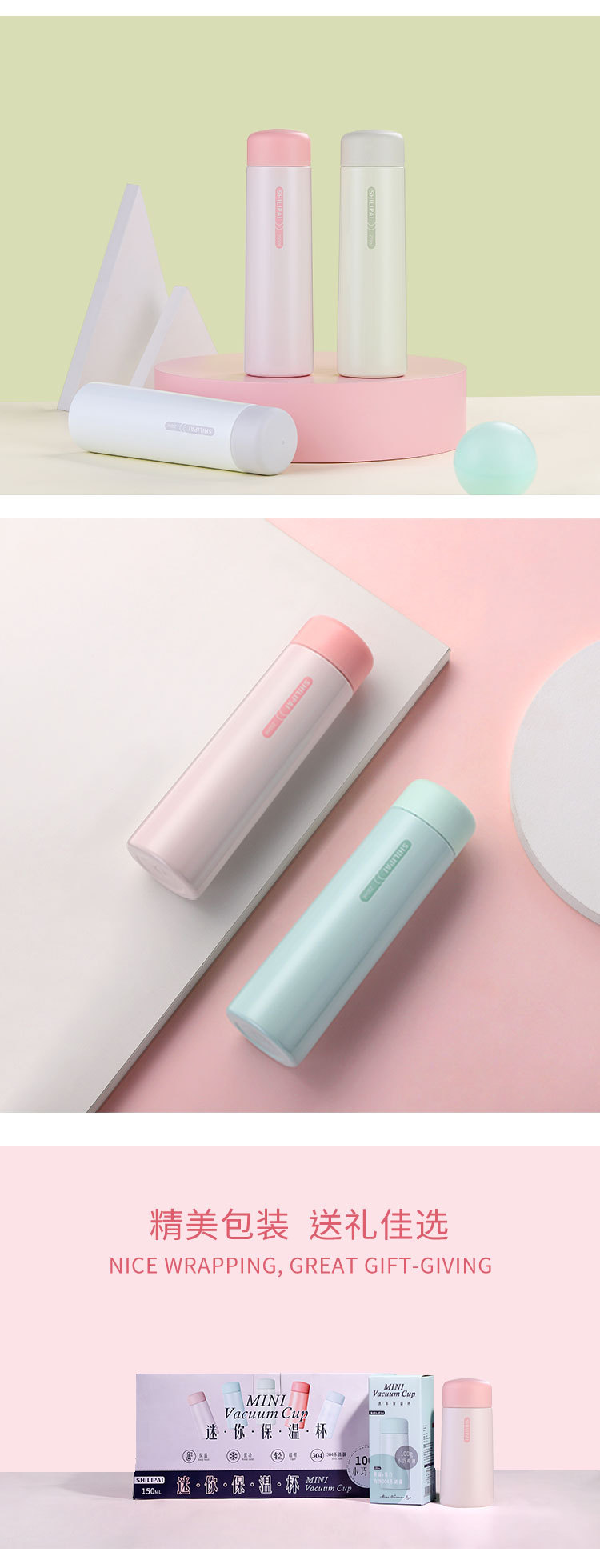 SL202827-150、SL202828-250_06.j