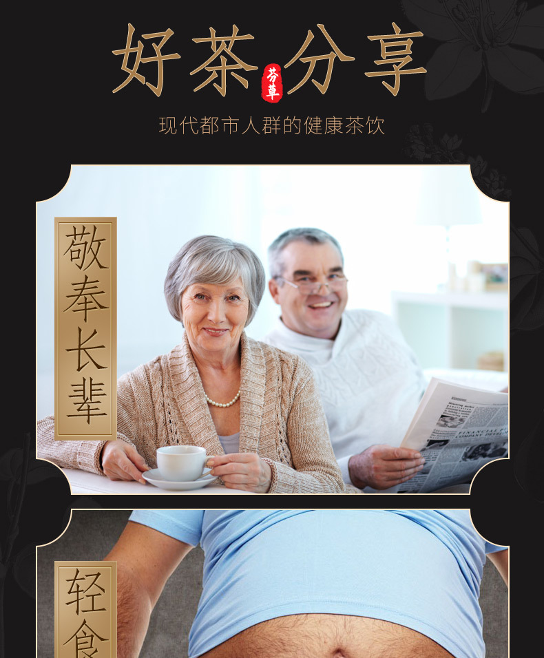 Black Tartary Buckwheat Tea Ku Qiao Cha 450g Bottle Roasted Whole Plant Sichuan Daliangshan Sugar Free in use