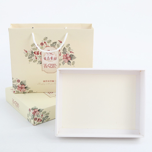 Gao Yang Factory Wholesale Towels Double Pack, Heaven and Earth Cover Box Handbag Cotton Face Towel Gift Advertising Idea