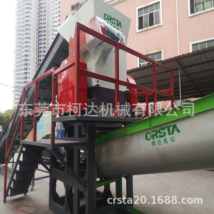 PP医疗器材破碎清洗线