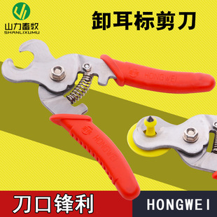 HONGWEIж�˼� ȥ���Q���������ȥ��������ж���Q���i�����Q��