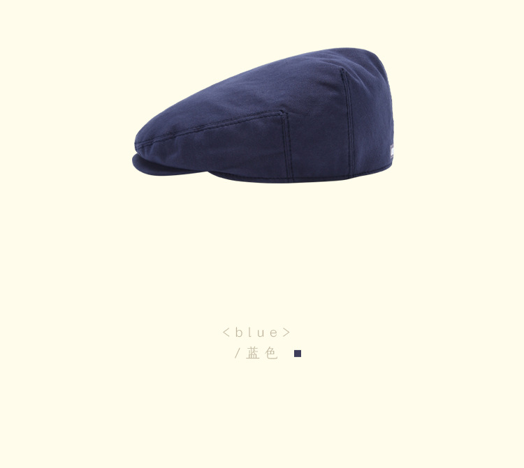 Solid Color Children's Beret display picture 6