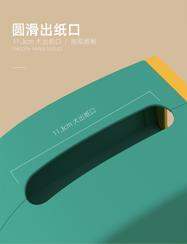 大象纸巾盒详情02_12.jpg