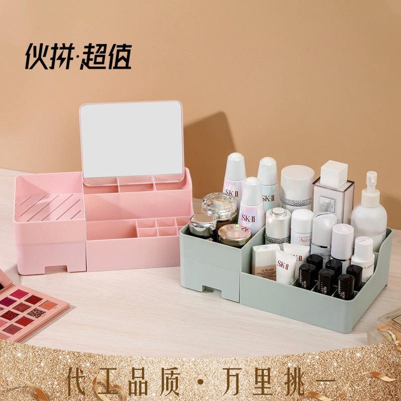 ZT 3028 Plastic Cosmetics storage box Makeup Storage Drawer dustproof Remove makeup Dressing box Mirror Box