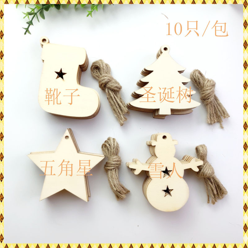 Crafts Creative Country Wooden Christmas Tree Pendant Home Decoration Gift Accessories Christmas Charm Carving Wood Piece Crafts Creative Country Wooden Christmas Tree Pendant Home Decoration Gift Accessories Christmas Charm Carving Wood Piece