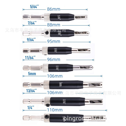 Cross-border new door and window hinge hinge drilling hole hexagonal drill bit positioning irregular drilling black hinge drill set