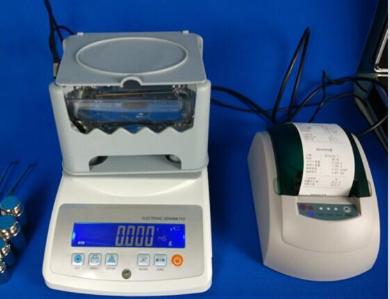 泡沫密度计配件 型号:HAD-J300A