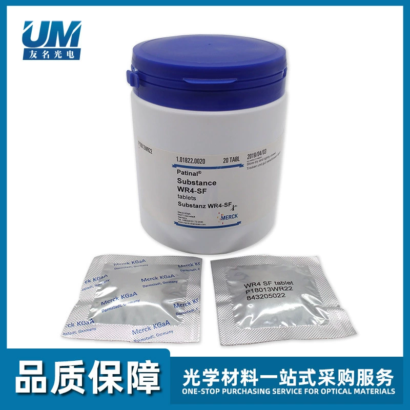 Водонепроницаемая пленка MERCK против отпечатков пальцев Водонепроницаемая MERCK WR4-SF MERCK WR1/MERCK WR4