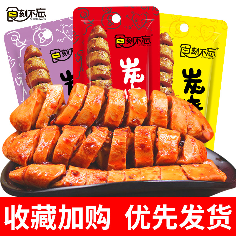 7cb316b9f49f7fe9b627b9c938b8a4