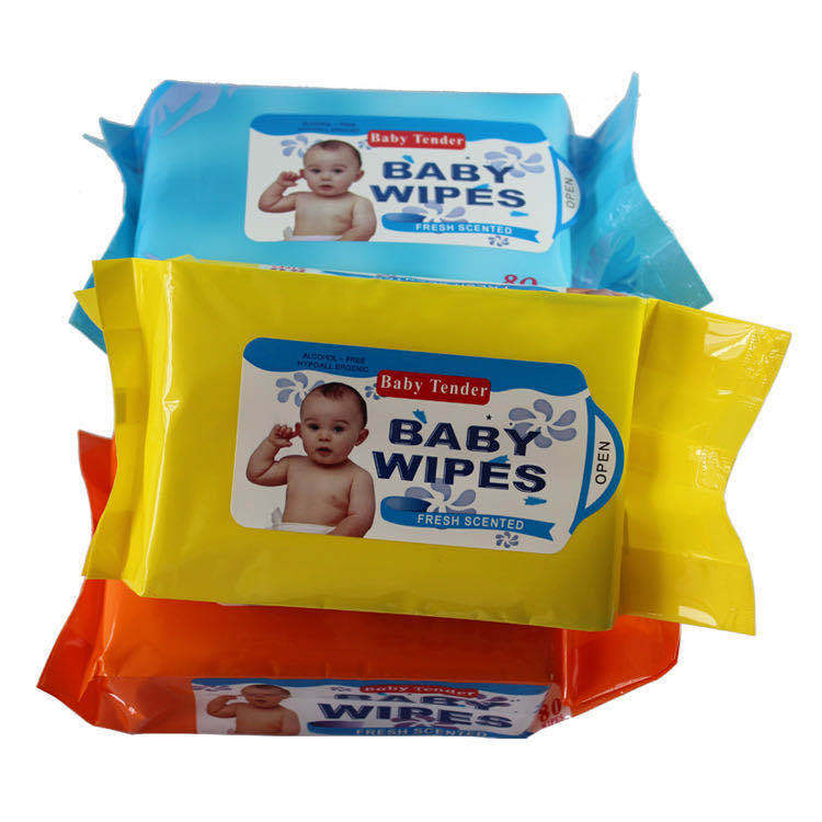 微信图片_20200626113105