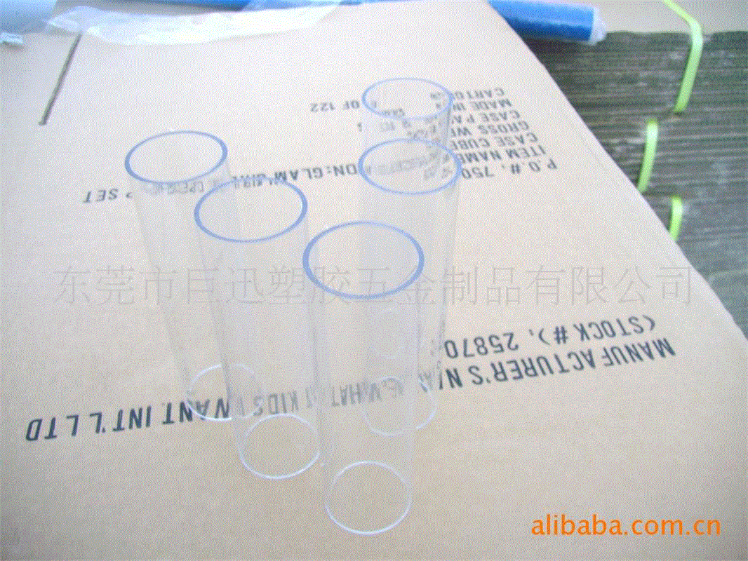 【厂家直销】led光电日光灯挤出pc管 高透明pc管 无线条 透明管