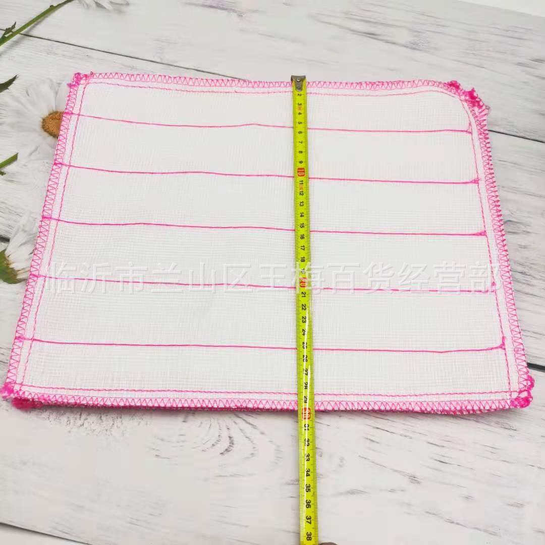 微信图片_20201129101443