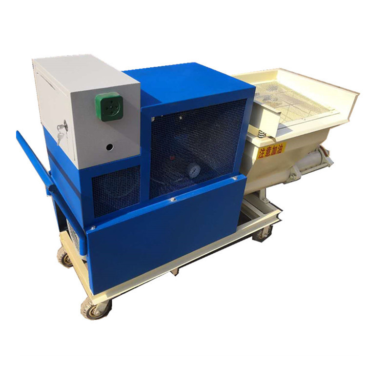 多功能型砂浆喷涂机 220V墙壁砂浆喷涂机 砂浆喷射机生产厂家