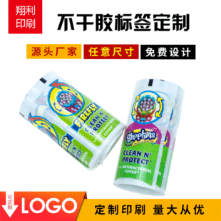 �����z�˺����� ӡˢ��Ͳ���p�������z ɫ͸���C���� �����˺�